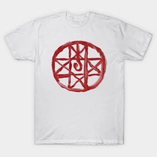 Soul Bounding Transmutation Circle T-Shirt